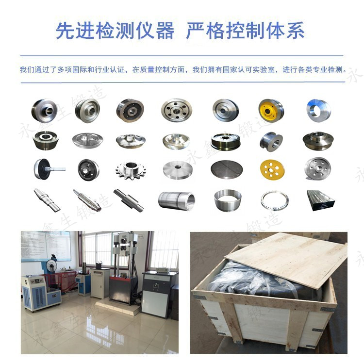 优势